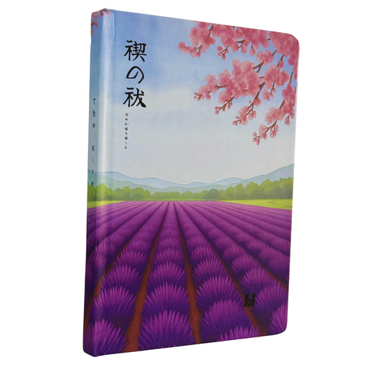 Kirei Japanese Minimalist Diary & Journal (Hokkaido Lavender)